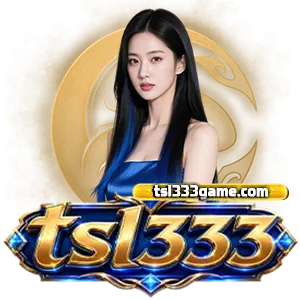 tsl 333 เข้าสู่ระบบ